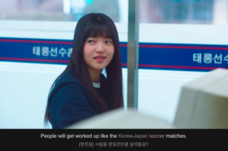 파일:Get worked up.png