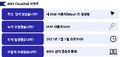 2024년 5월 9일 (목) 16:13 판의 섬네일