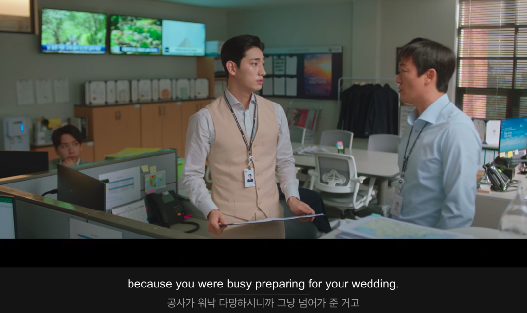 ...because you were busy preparing for your wedding.