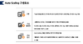 2024년 5월 8일 (수) 16:40 판의 섬네일