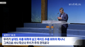 2023년 8월 20일 (일) 11:37 판의 섬네일