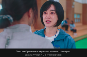 Trust me if you can't rust yourself because I chose you.png