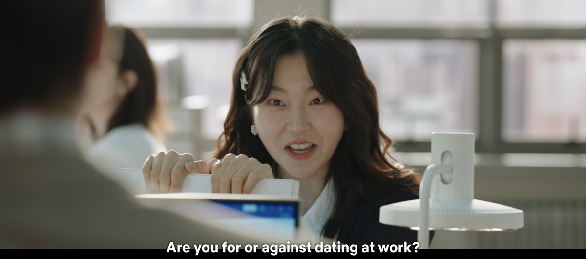 Are you for or against dating at work?