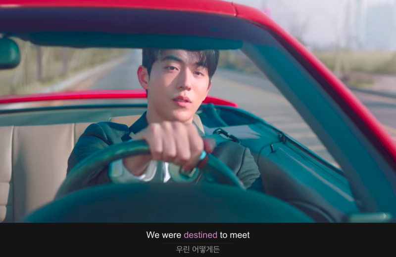 파일:Be destined to.png