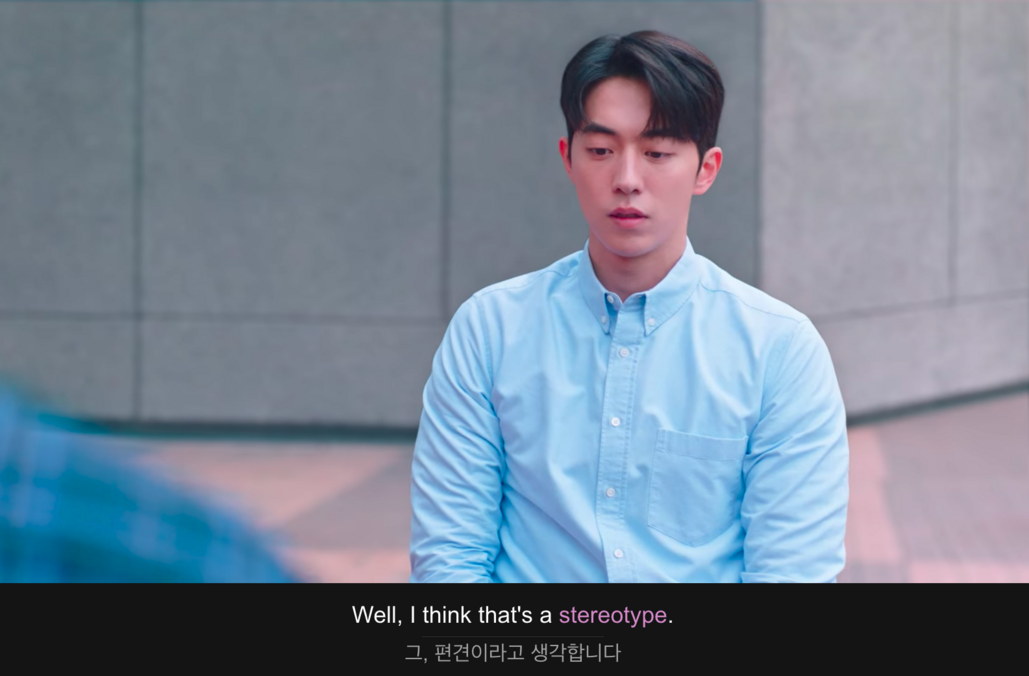 Well, I think that's a stereotype.