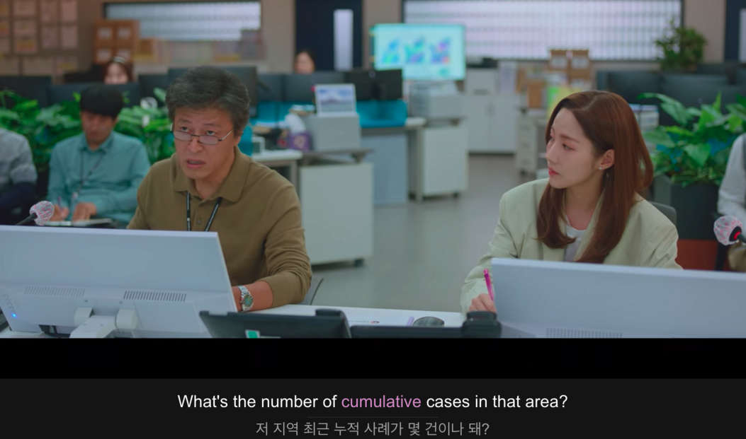 What's the number of cumulative cases in that area?