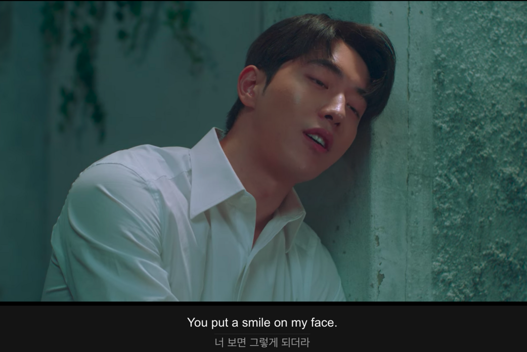 You put a smile on me.