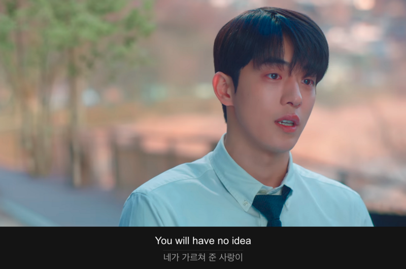 파일:You will have no idea.png