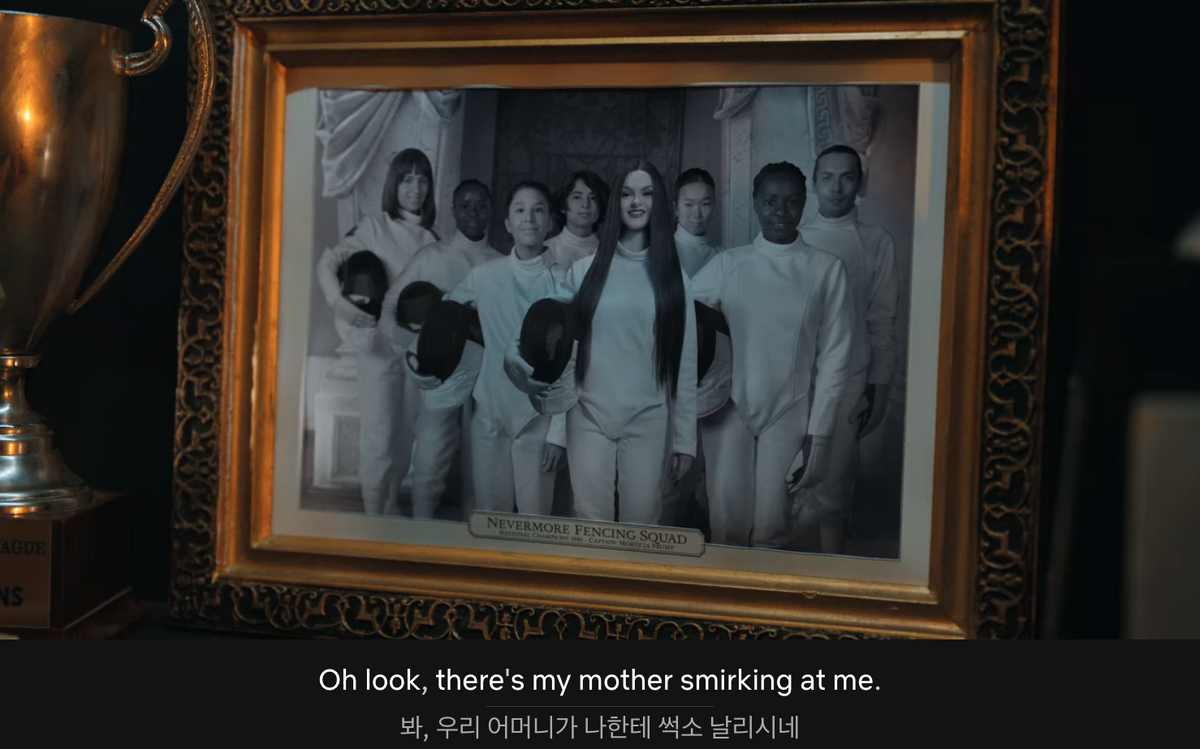 Oh look, there's my mother smirking at me..png