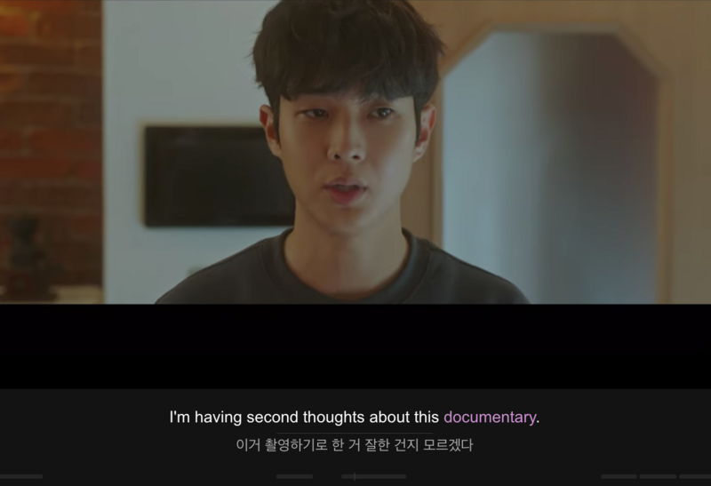 파일:Have second thoughts.png