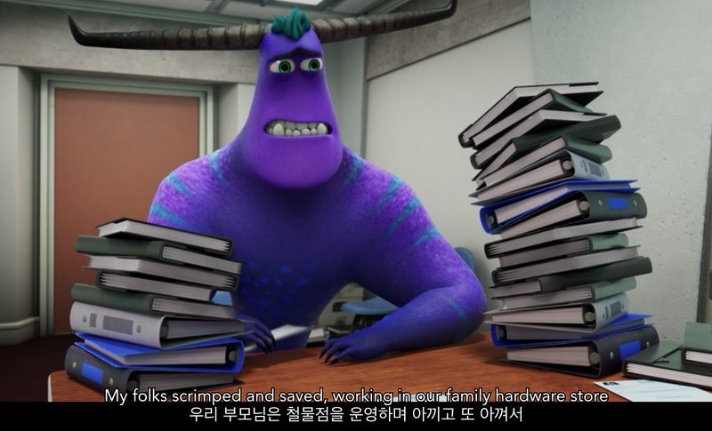 파일:Scrimp and save.png