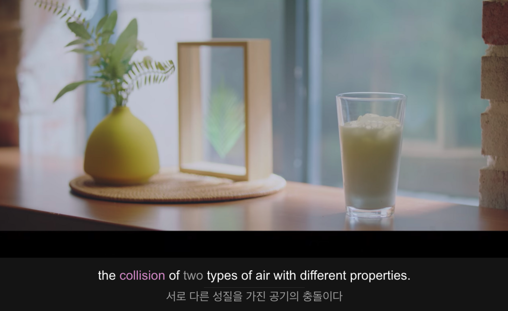 ,...the collision of two types of air with different properties.