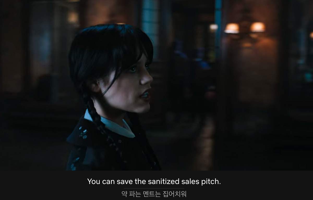 You can save the sanitized sales pitch.png