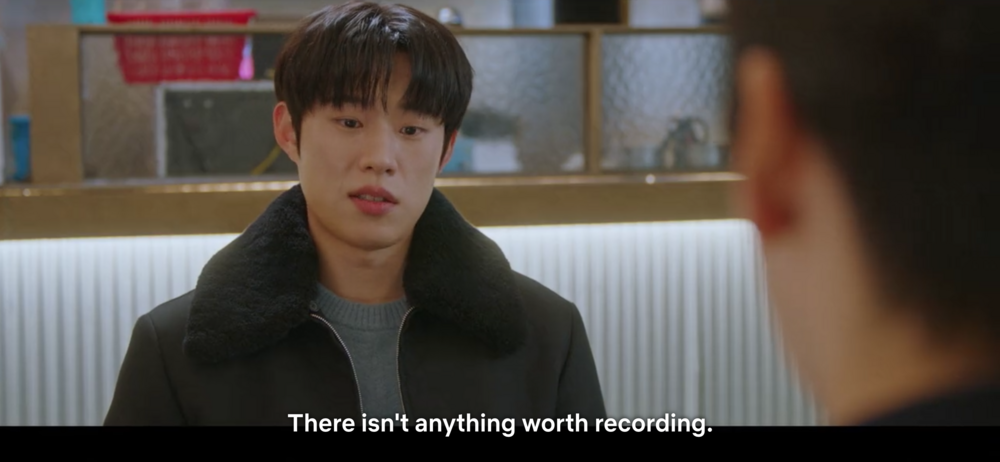 There isn't anything worth recording.