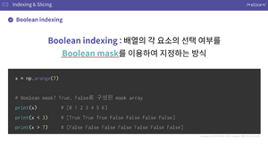 Boolean Indexing.png