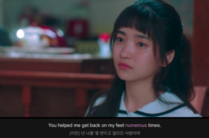 You helped me get back on my feet numerous times.png