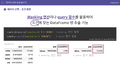 2022년 10월 19일 (수) 19:37 판의 섬네일