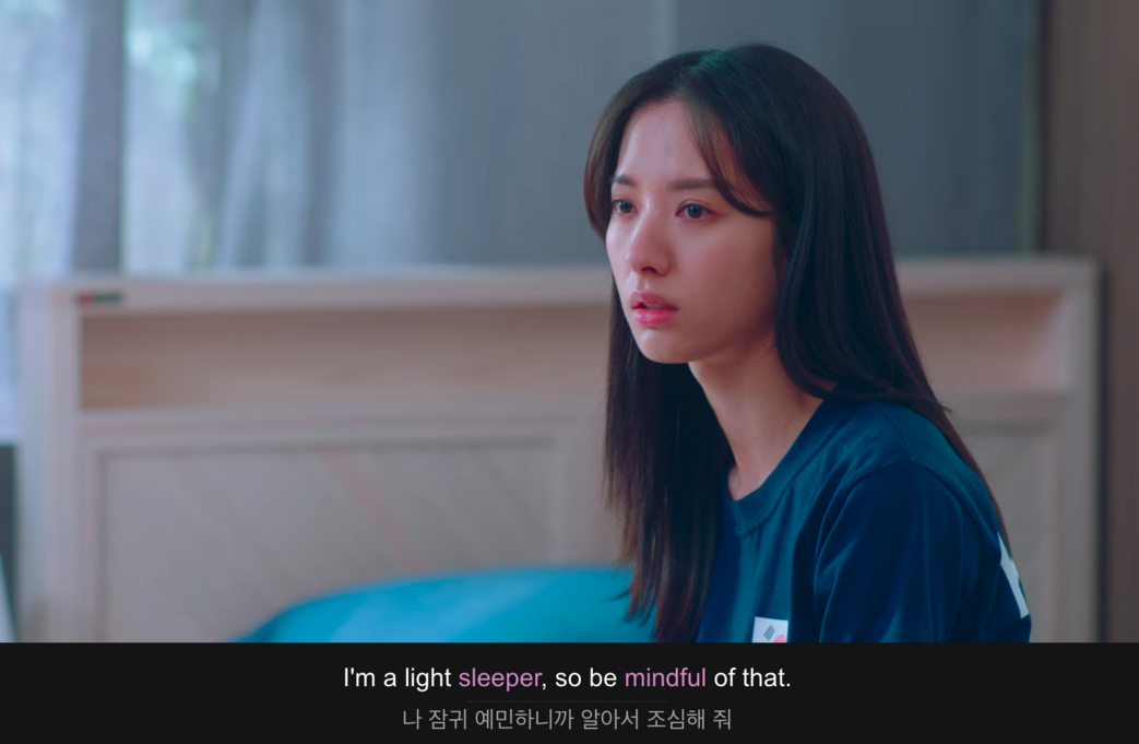 I'm a light sleeper, so be mindful of that.