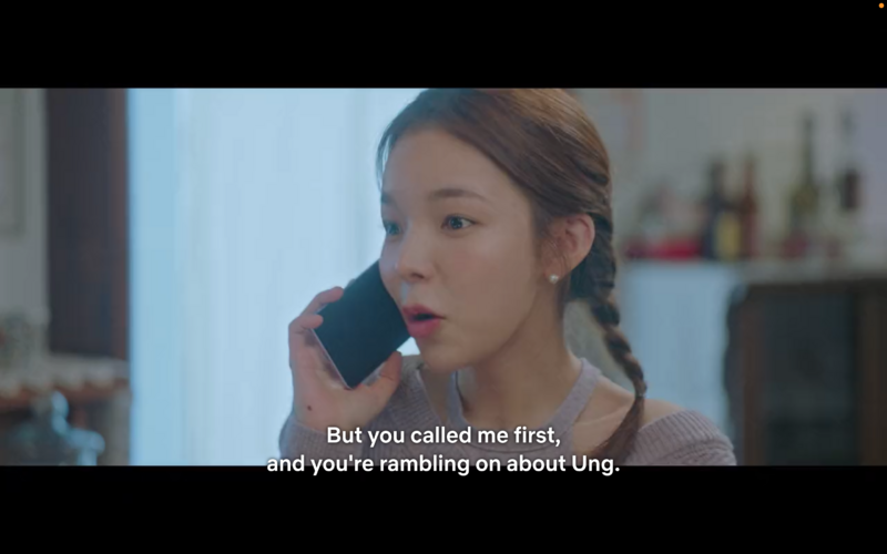 파일:20220122-그 해 우리는 12회-ramble on.png