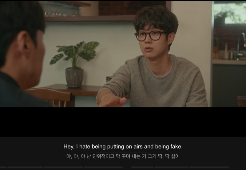 파일:Put on airs.png