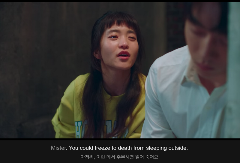 파일:You could freeze to death from sleeping outside.png