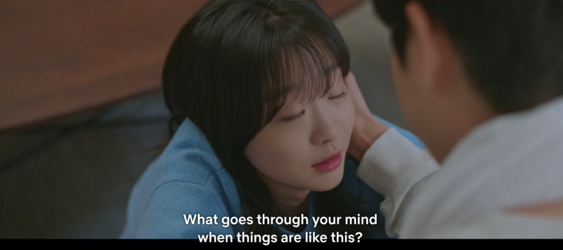 파일:20220127-그해우리는 15회-What goes through your mind.png