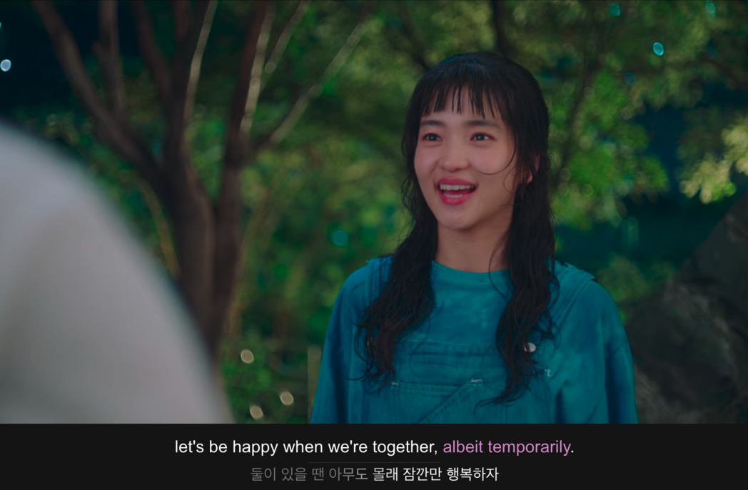 ,... let's be happy when we're together, albeit temporarily