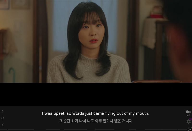 파일:Words come flying out of my mouth.png