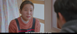 20220127-그해우리는 16회-We've loved every part of you.png