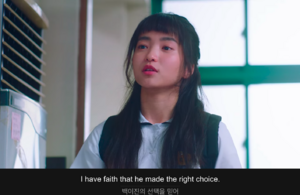 I have faith that he made the right choice.png