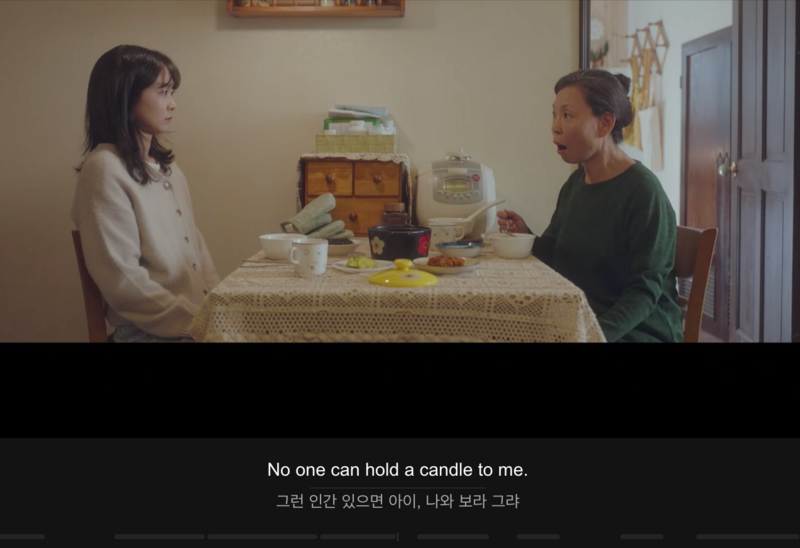 파일:Hold a candle to.png