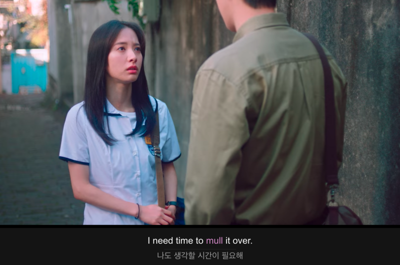 파일:Mull something over.png