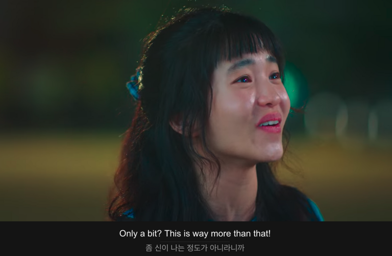 파일:This is way more than that.png