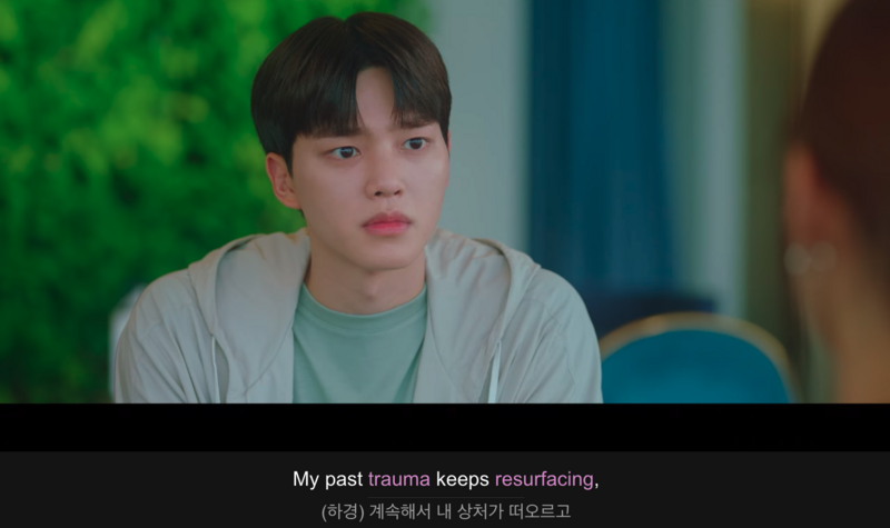 파일:My past trauma keeps resurfacing.png