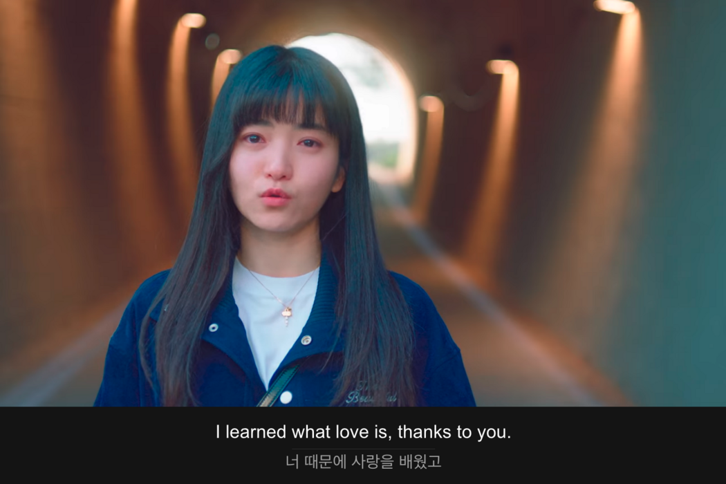 I learned what love is thanks to you.png