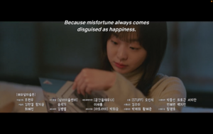 20220122-그 해 우리는 13회 예고-come disguised as something.png