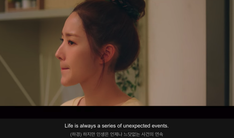 파일:Life is always a series of unexpected events.png