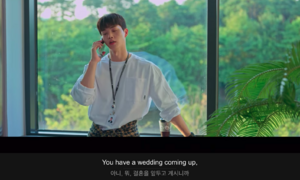 You have a wedding coming up.png