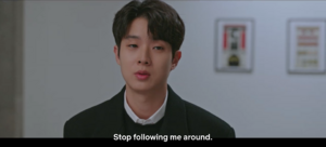 20220127-그해우리는 15회-Stop following me around.png