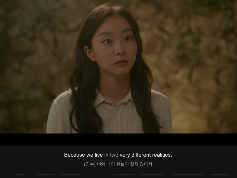 파일:The reason why we broke up was.png