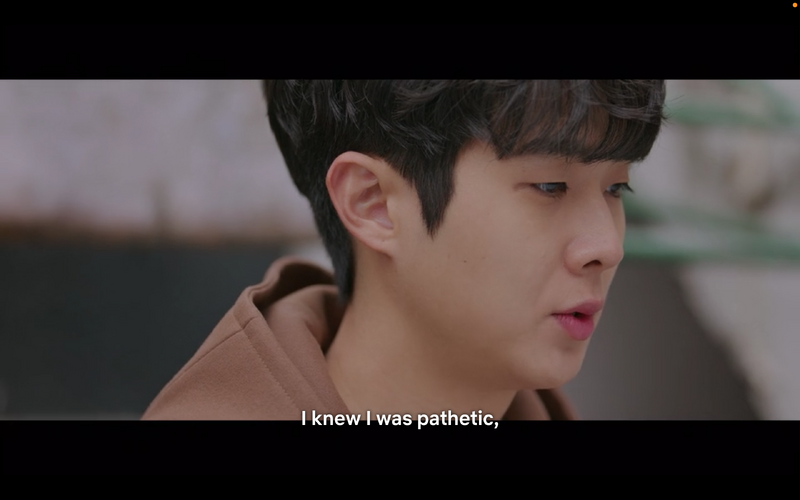 파일:20220122-그 해 우리는 11회-pathetic.png
