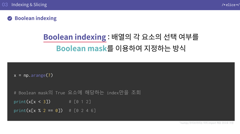 Boolean Indexing 2.png