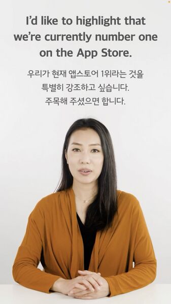 파일:I’d like to highlight that.jpg