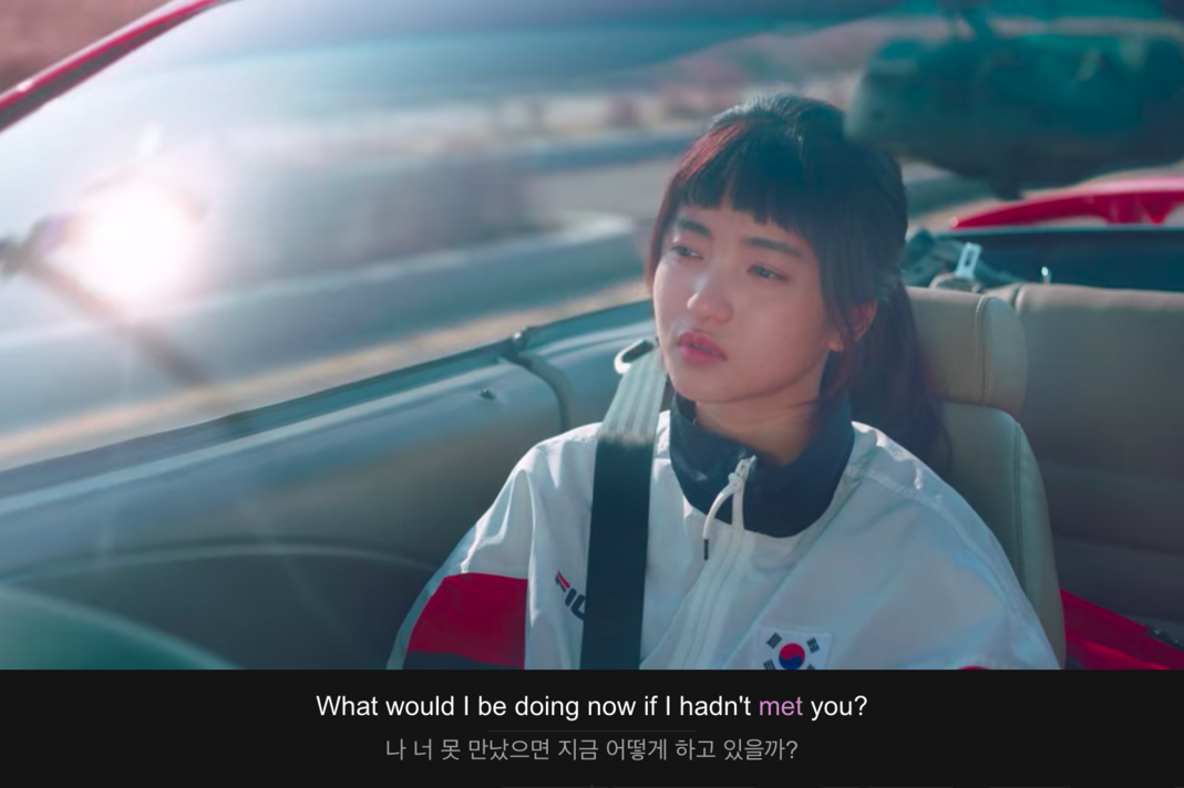 What would I be doing now if I hadn't met you?