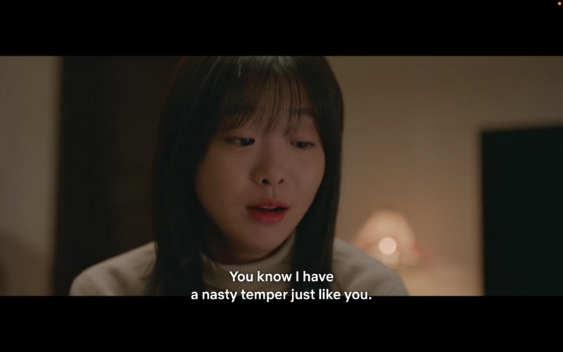 파일:20220122-그 해 우리는 14회-a nasty temper.png