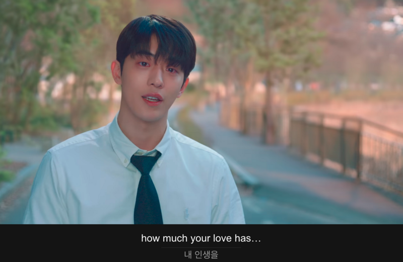파일:How much your love has.png