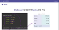 2022년 10월 19일 (수) 19:15 판의 섬네일