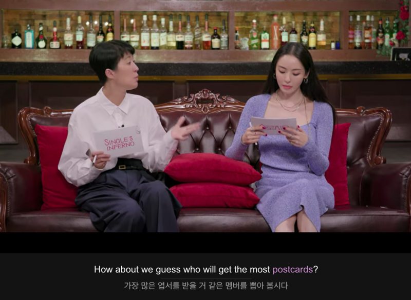 파일:How about.png