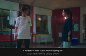 It would have been over if you had apologized.png