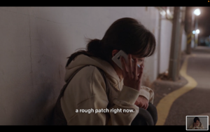 20220122-그 해 우리는 14회-go through a rough patch 2.png